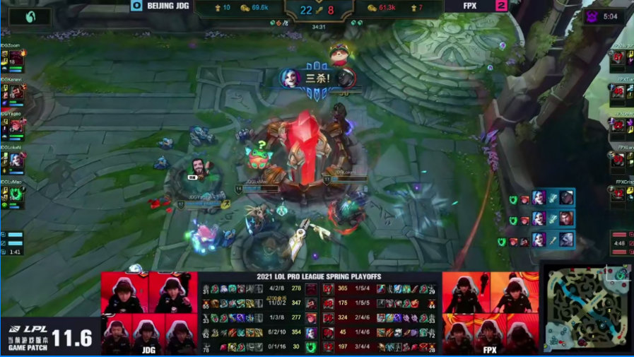 Phoenix of fire of the contest after 2021LPL spring sports season flies again! 3 issue JDG than winning