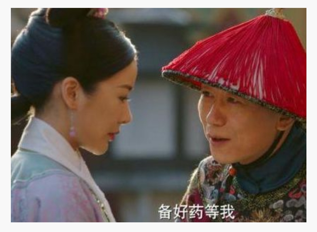 王钦至死不知：为何皇帝一听阿肌苏丸这个药名，立刻勃然大怒？