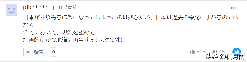 �й�������½���ձ�ר���������ޣ�����Խ��ʶ֮�⣬�ǳ��˲���