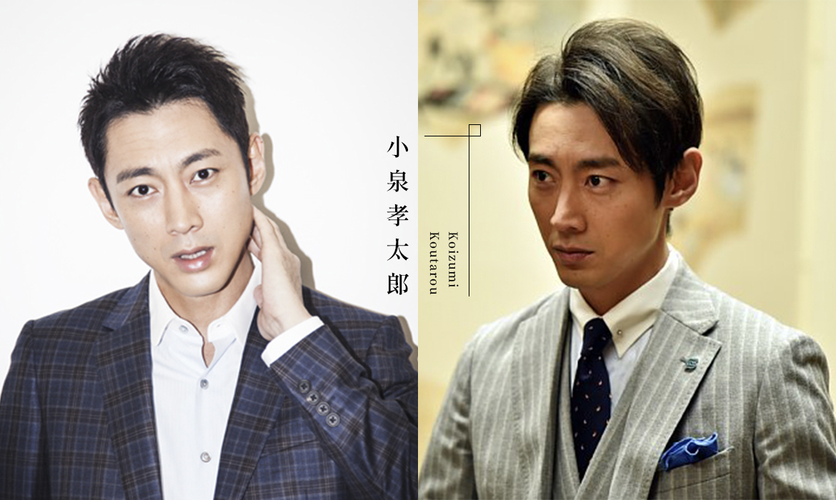 出生政治名门 跑去当演员 小泉孝太郎 日本最上进的帅气官二代 娱乐江仔 Mdeditor