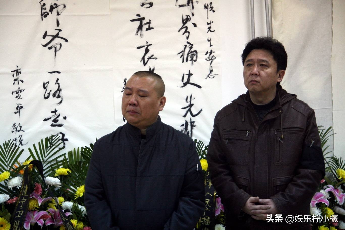 文字辈相声名家去世，几乎没有任何报道，郭德