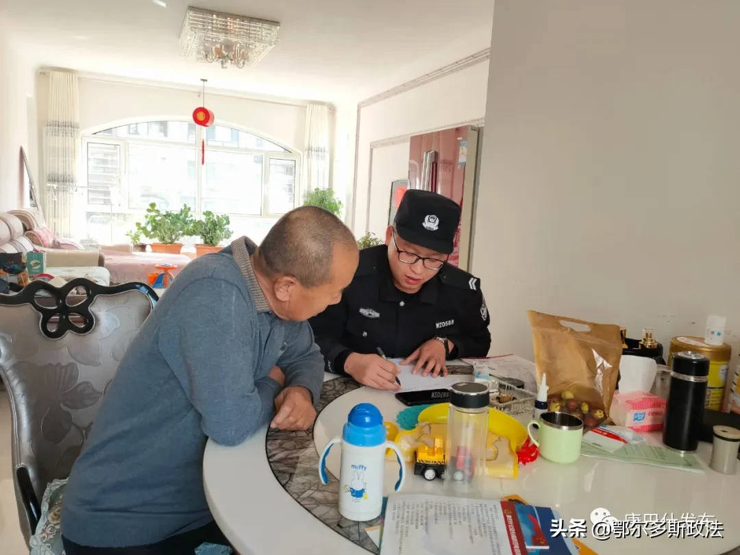 “枫桥经验”在康巴什