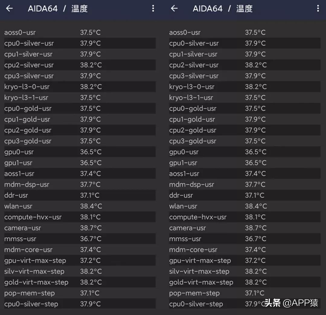 4个免费好用的手机软件,一眼爱上