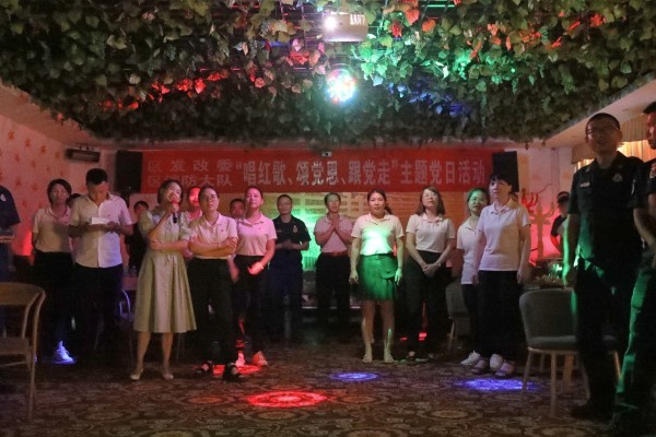 赣州市赣县区消防救援大队联合区发改委开展主题党日活动