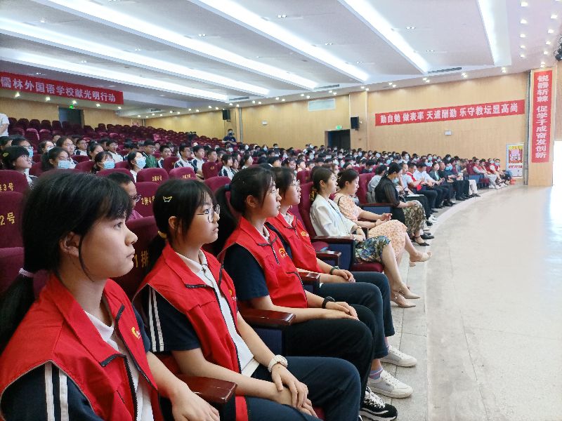 “關注普遍的眼健康”易九公益全國愛眼日走進滁州儒林外國語學校