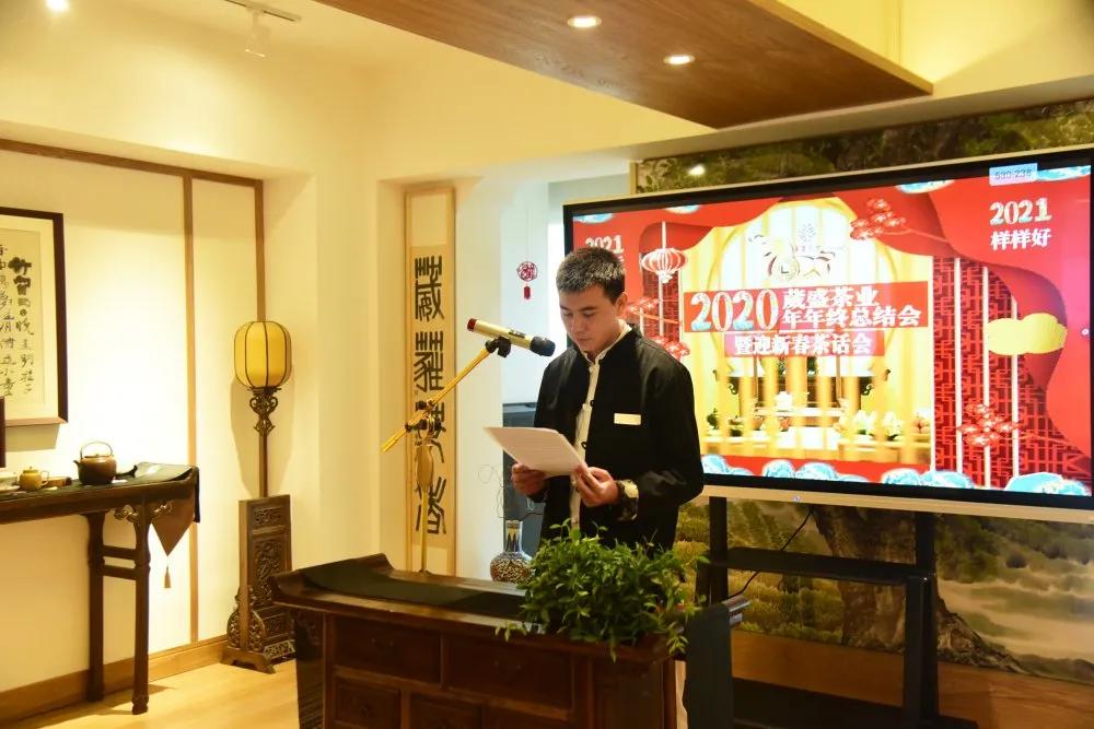 Flourishing contains seed of annual meeting ｜ " rat " not easy, "Ox " turn heaven and earth, 2021 our against the wind and row