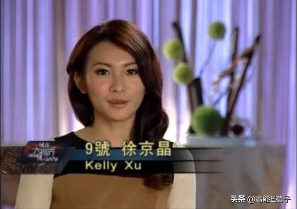 大爆私密史、出轨、卖惨…她们会活成台版卡戴