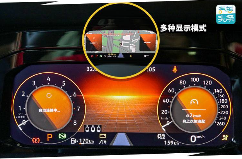 内饰车机有升级，冠以“数字”之名的高尔夫你会买吗？