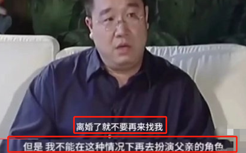 英达小儿子英如镝露面，帅气逼人年薪百万，俩