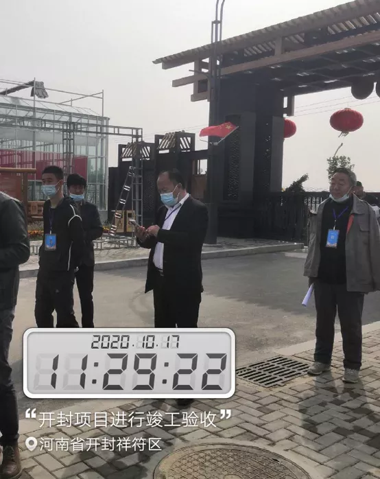 2020年第42周