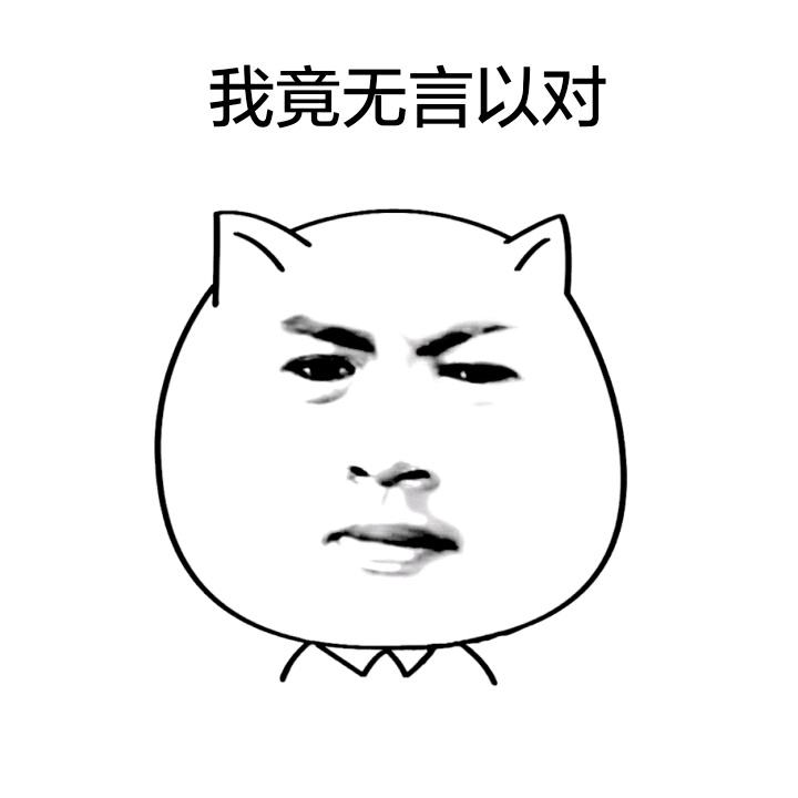 只播了一集，豆瓣三千人一星差评，沈腾心态炸