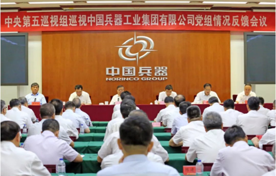 清明“打虎”!爱在春天发表文章的央企董事长在春天落马了