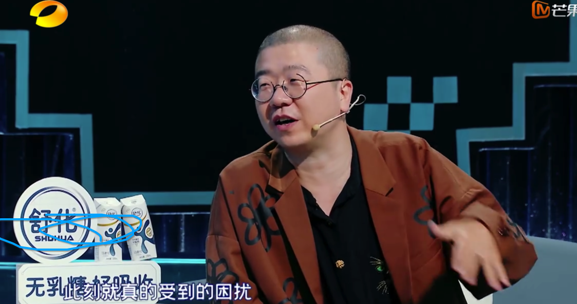 《笑起来真好看》首播不好笑，网友说这节目可