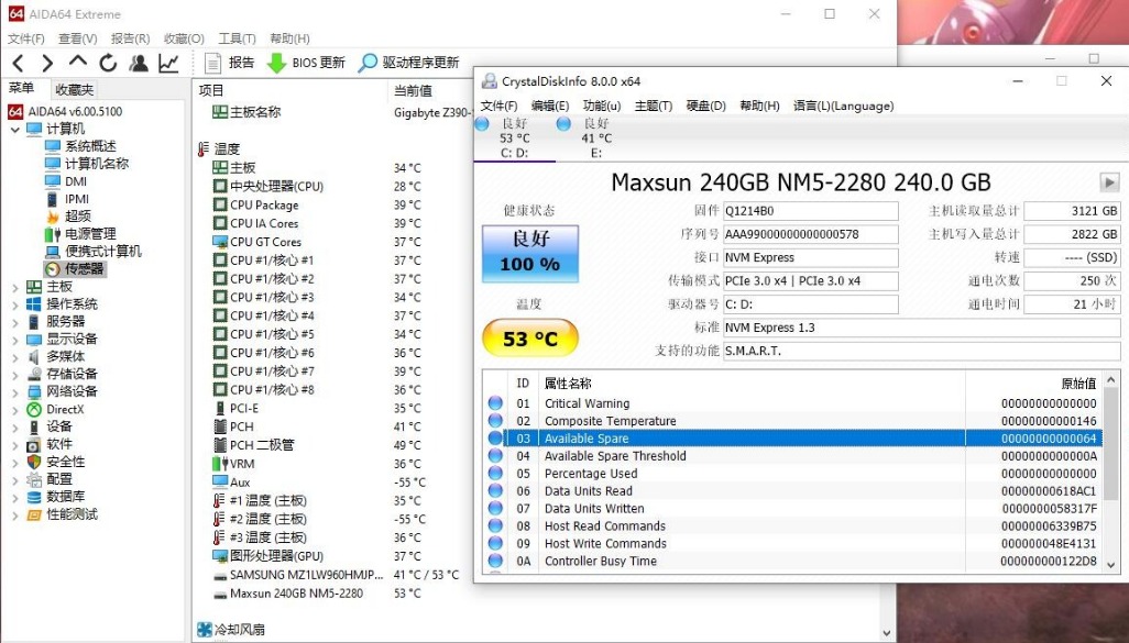 还在忍受M2固态硬盘高温的困扰？乔思伯M.2固态散热器 对比评测