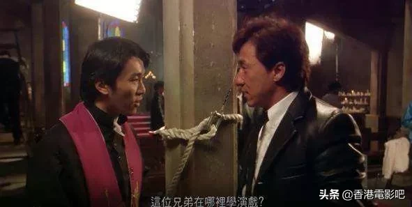 关于香港电影,从1997到2020