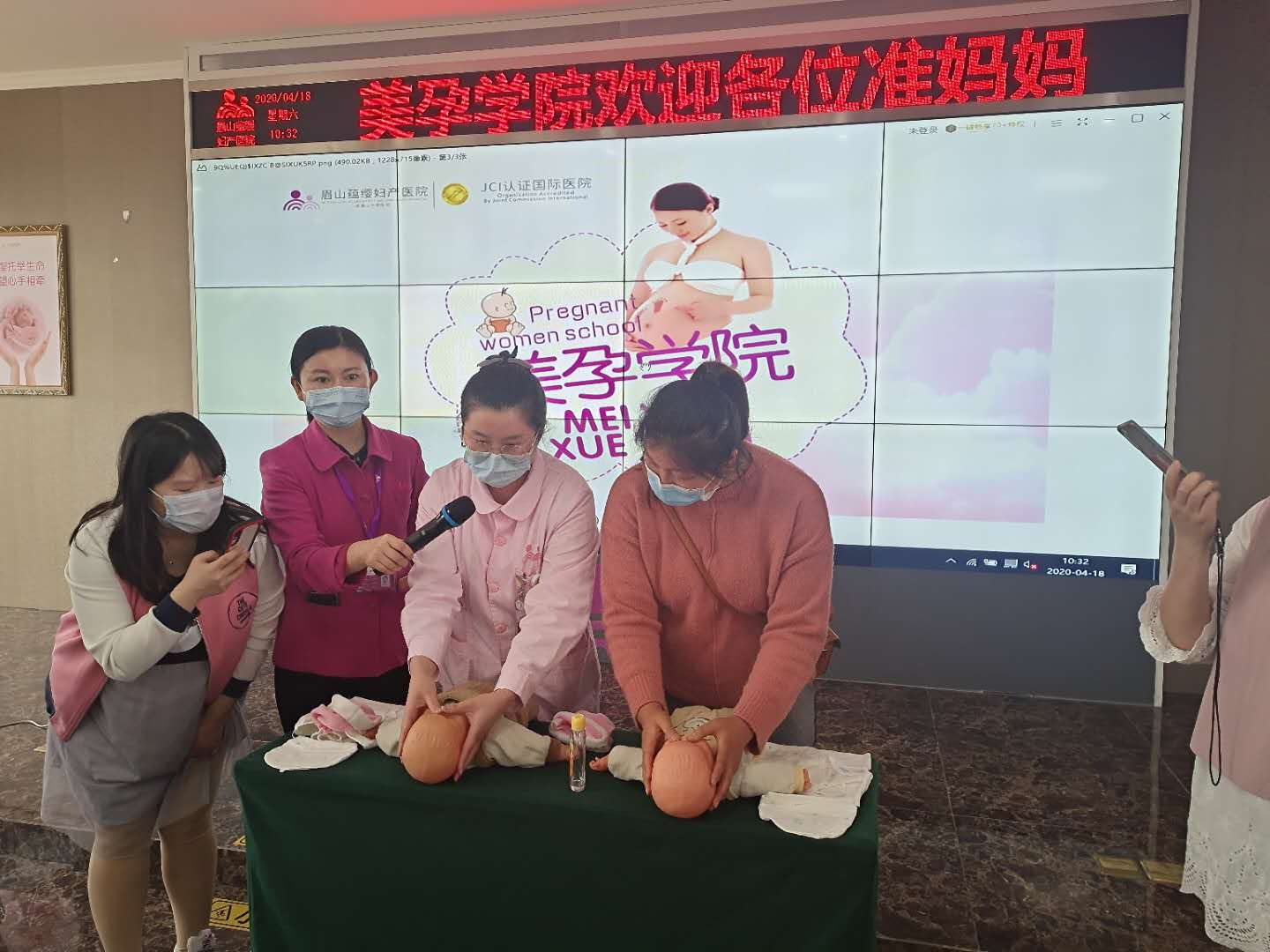 @孕媽媽，實操課、DIY杯墊、孕期瑜伽、月子湯品鑒丨開課啦