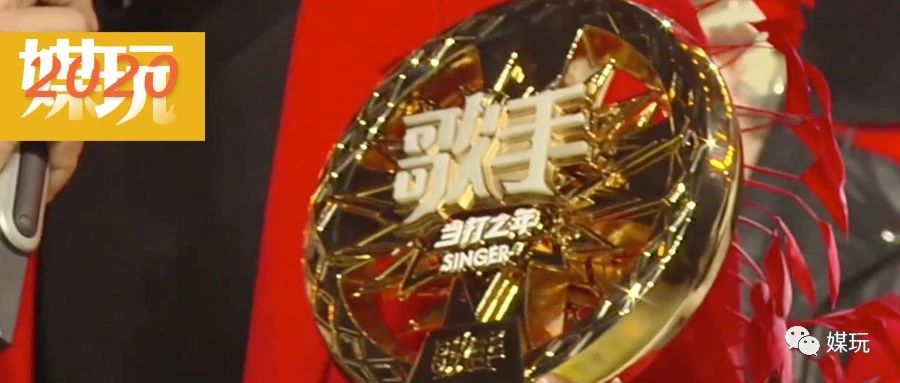 复盘《歌手·当打之年》总决赛，现场直播的5个