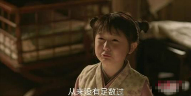 因太漂亮被网友禁止整容，长大后成这样？网友