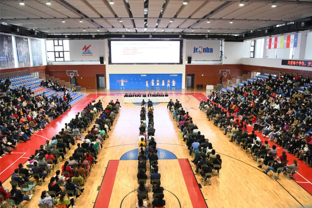家校合力,静心守望——华阳中学举行高2022届秋季家校联系会
