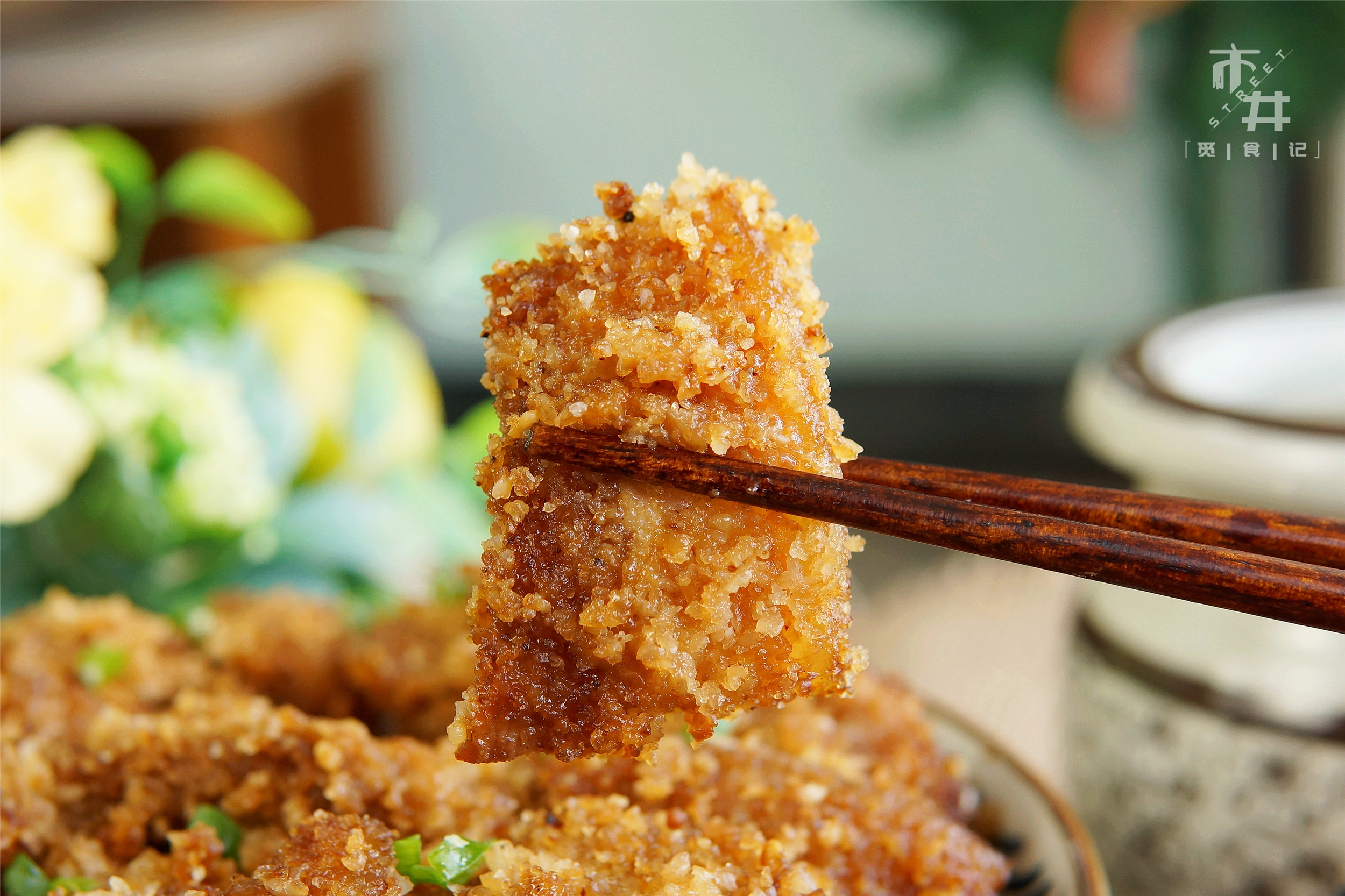3 tips for steamed pork with rice noodles, passed down from the older generation, the pork belly is crispy and not greasy, and the rice noodles are not raw