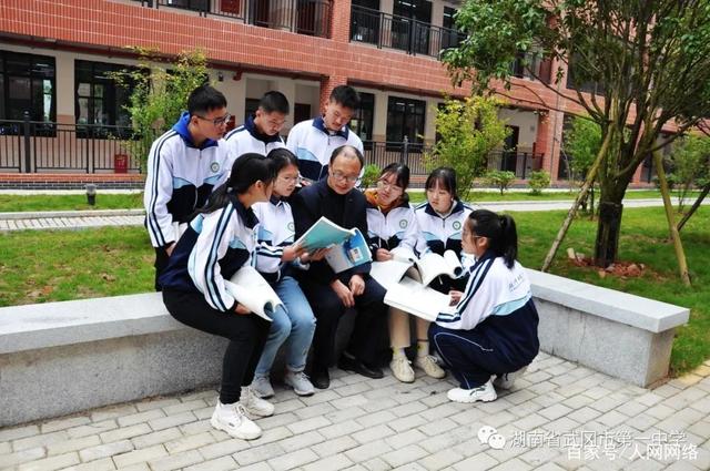 武冈一中教师王志逸:甘做勤勉奋进有追求的教育人