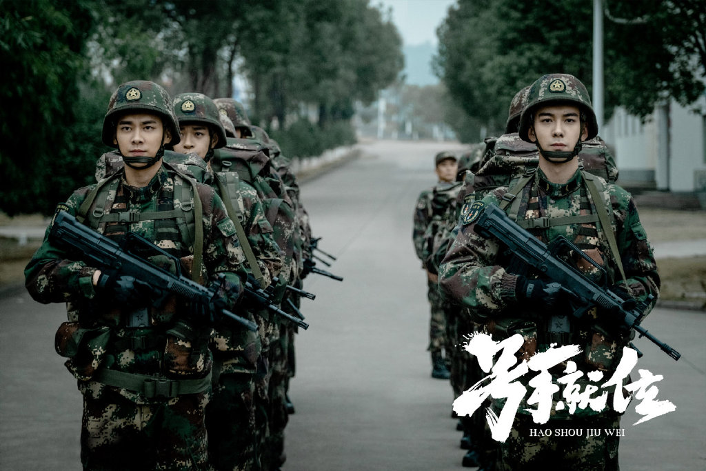 " bugler perch " calm archives, rocket army story, li Yifeng Zhang Xin grants to act the leading role, jiangsu stage enlarge is enrolled