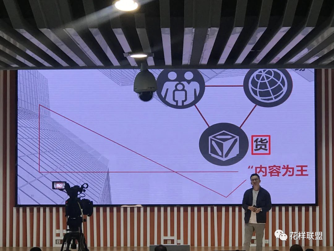 微信视频号怎么变现，这里全是干货