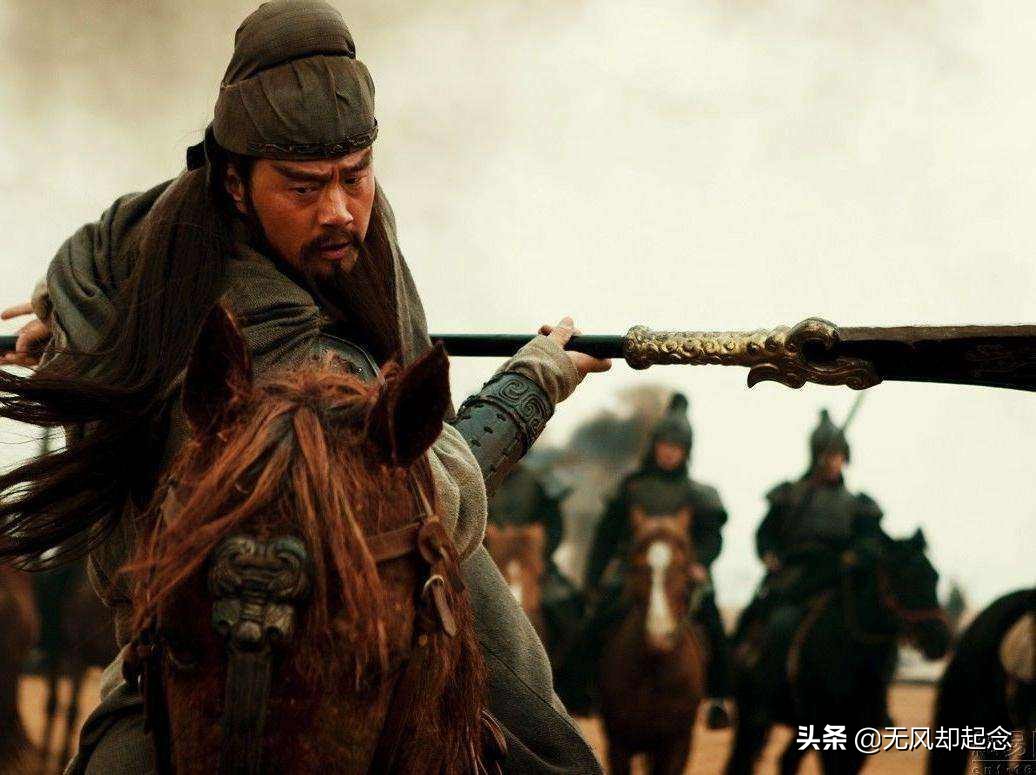 关羽刚愎自用，性格缺点非常突出，为何刘备仍派他镇守荆州？