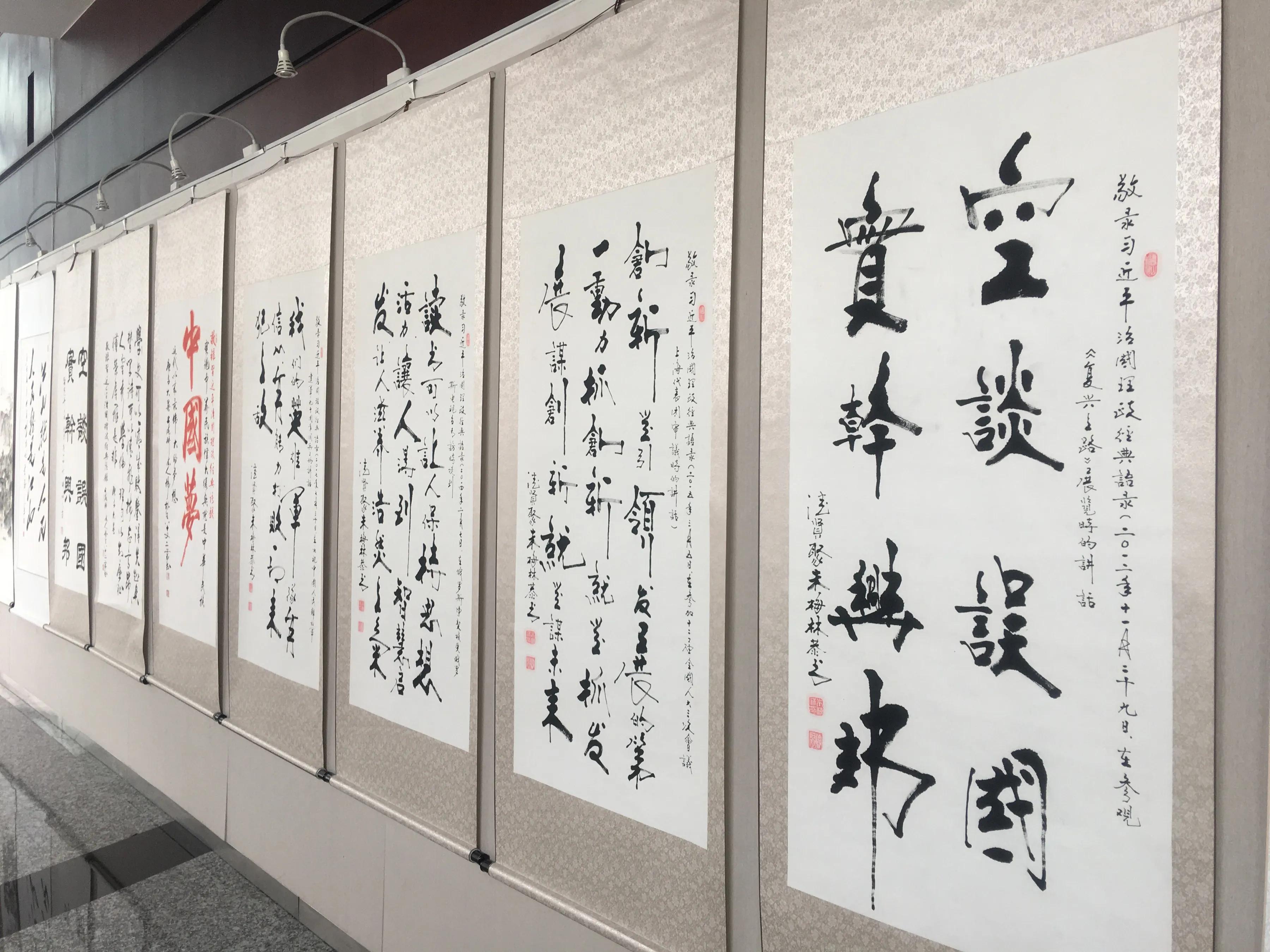 刘吉,万忠林,钱法成,蒋建东,余晖,何水法,孟林,朱仁民,朱凌,沈祖宏,洪