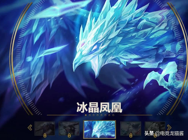 LOL10.25版本熱補丁，冰鳥和日炎遭削弱，阿卡莉莫名躺槍