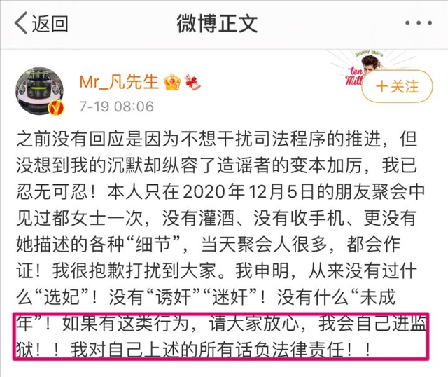 他比吴亦凡还嚣张："我是加拿大人，你拿枪打我啊"！网友：还不是仗着咱们警察不会这样粗暴，才敢这么嚣张的