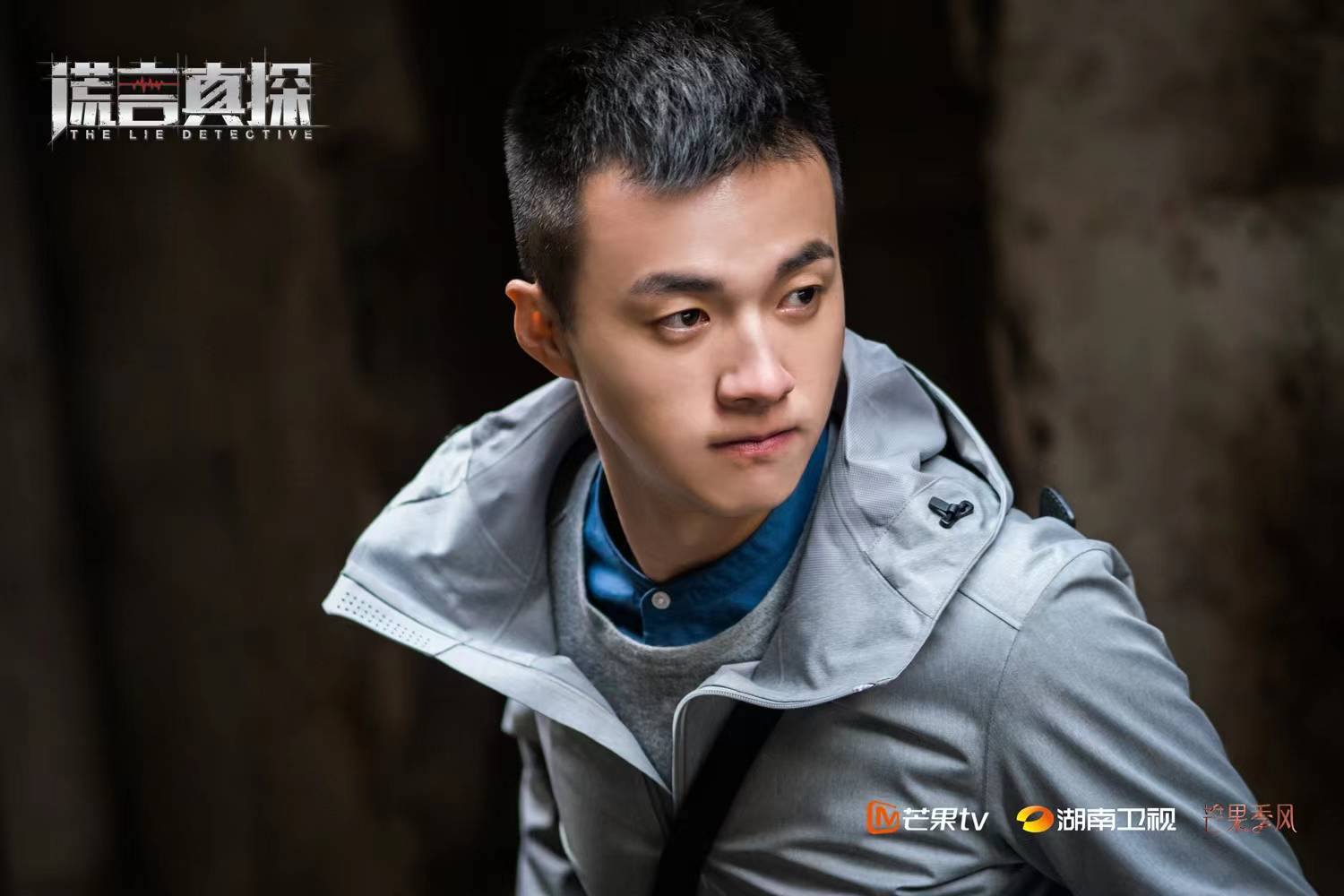 《謊言真探》劇情真實 高玉璽哭戲直擊人心