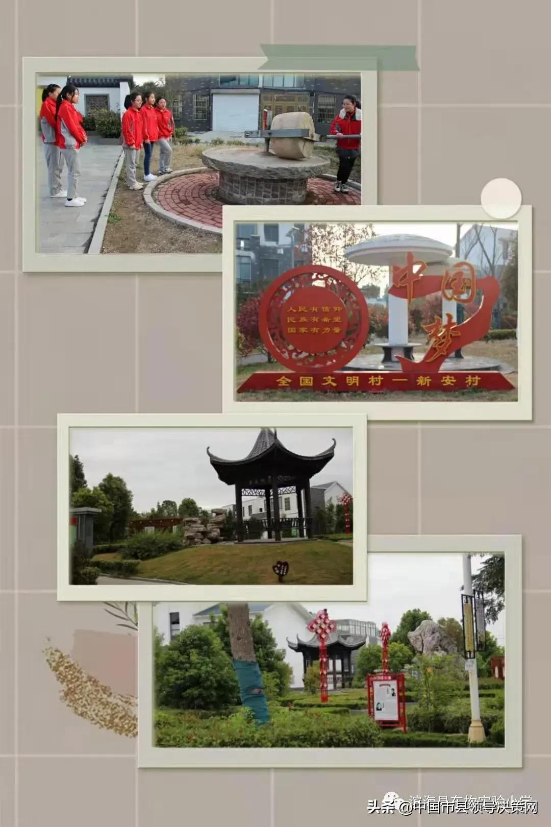 江苏滨海县东坎实小“童心向党迎建党百年华诞”之植树节系列活动