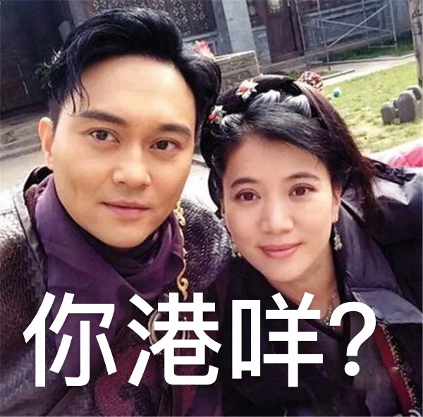 哈哈哈!这些娱乐圈反矫达人也太好笑了