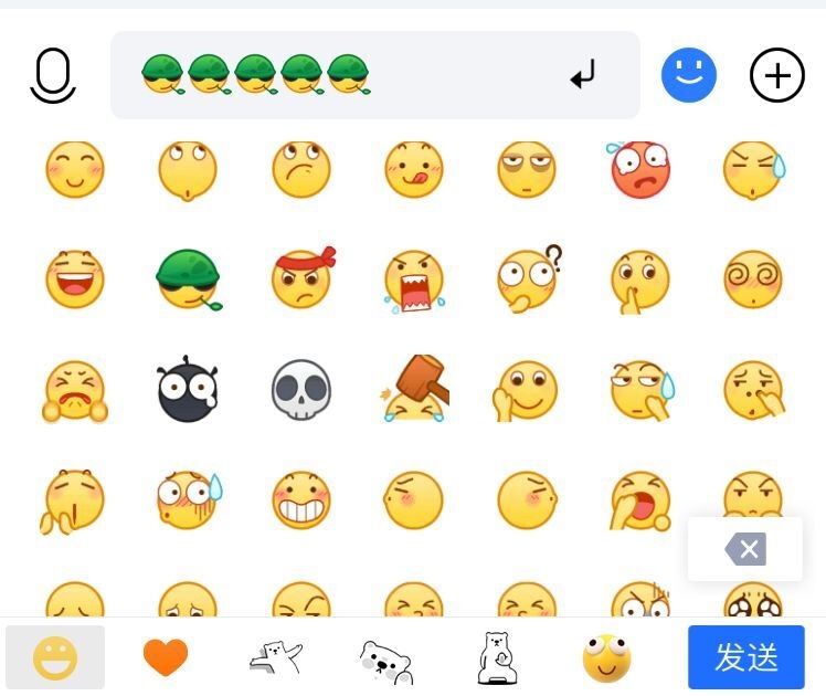 表情|微信新表情戒烟了 你还有什么理由不戒?