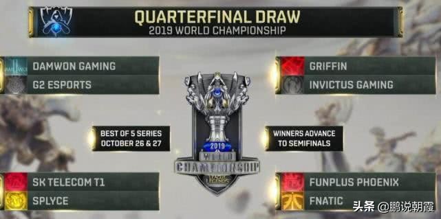 IG已经把冠军握在手中，只需要轻轻拿起就行了，skt不算什么