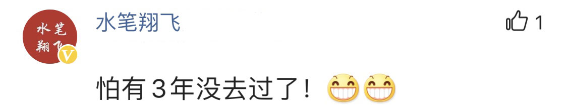 重庆解放碑入选示范步行街，消费力全国第3，为什么不是观音桥？