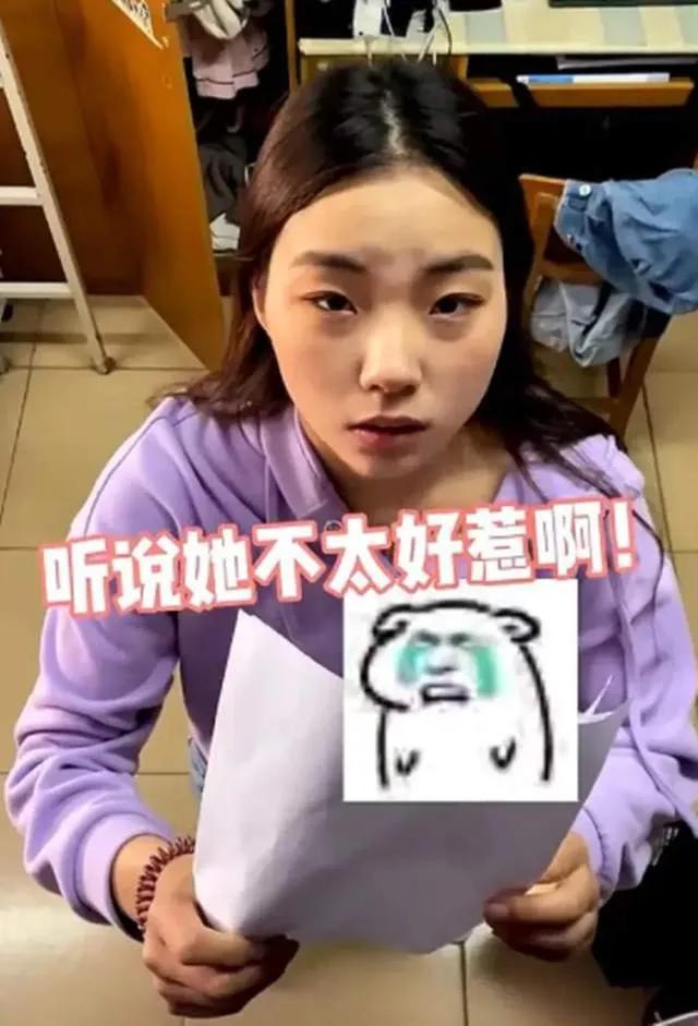 00后大二女生拍短视频月入70万，受到关注