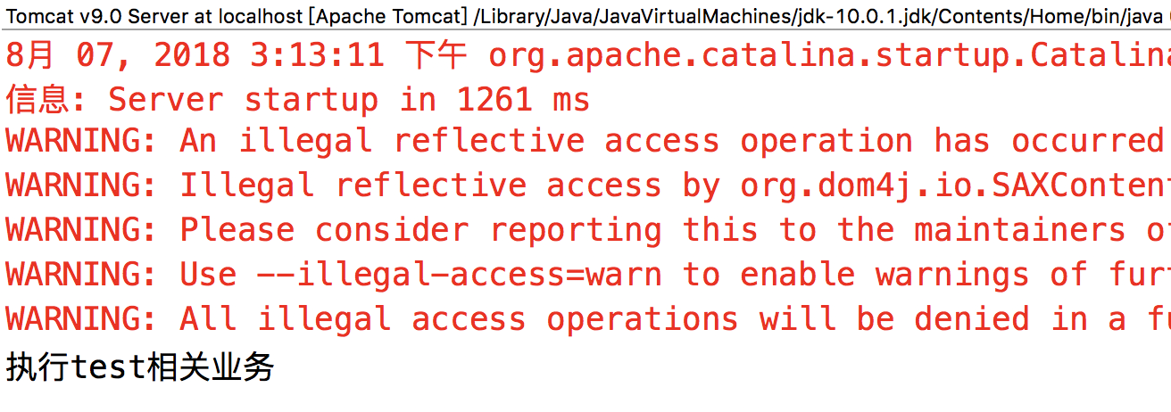 仿照源码，手写一个自定义 Spring MVC 框架