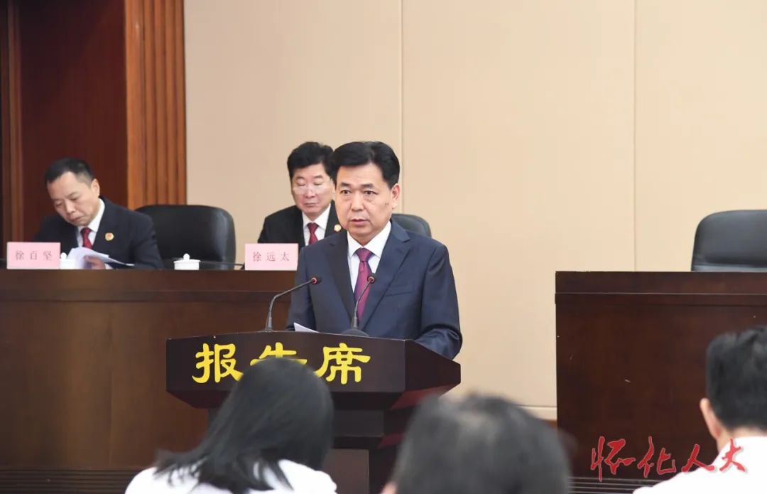 ​市五届人大常委会举行第三十七次会议第一次全体会议对市教育局等7个单位开展专题询问