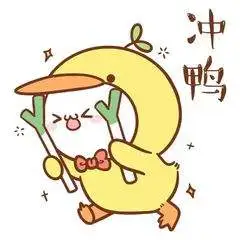 桂林高考倒计时1天！请大家一起“静”候佳音！