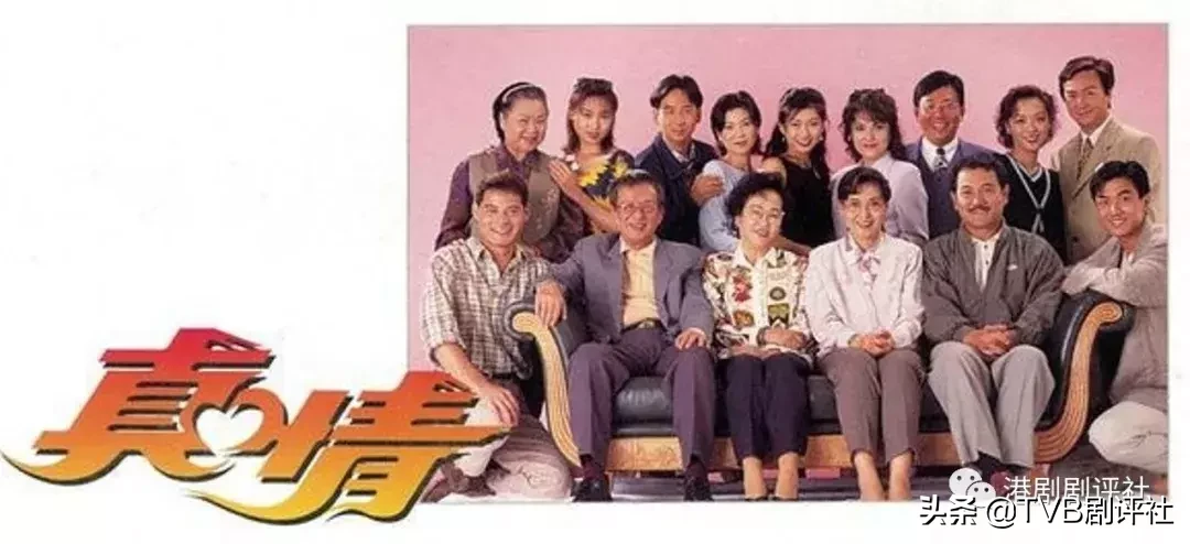 相隔12年！TVB确定重播这部经典剧集 预计播到2023年