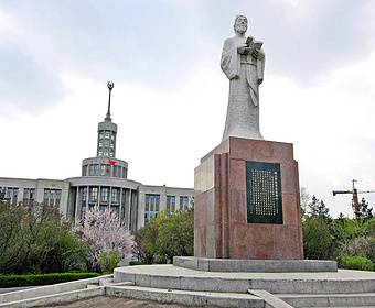 黑龙江省高校（十）黑龙江中医药大学