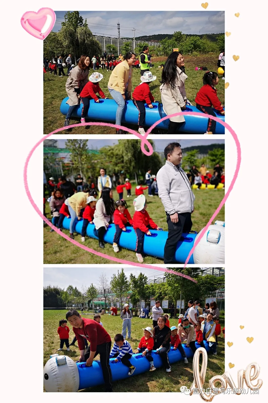 「活動回顧」:富力白鷺灣樂康幼兒園親子社會實踐活動走進新未來