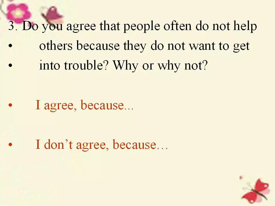 Ԥϰ˽̰Ӣ꼶Unit1ͬӿα