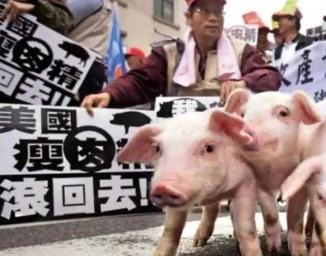 已經被美國�賣�了，蔡英文還沒醒悟嗎？