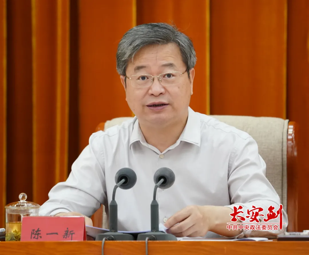 陈一新让黑恶势力在各行业无处生根