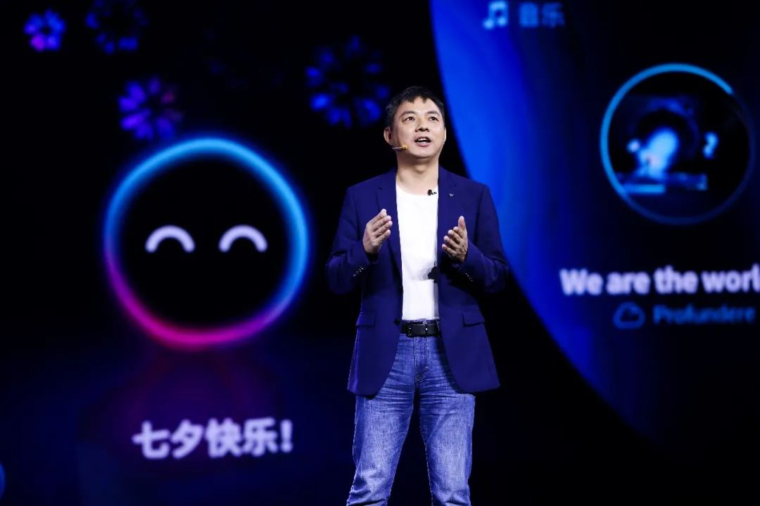 大河报汽车网