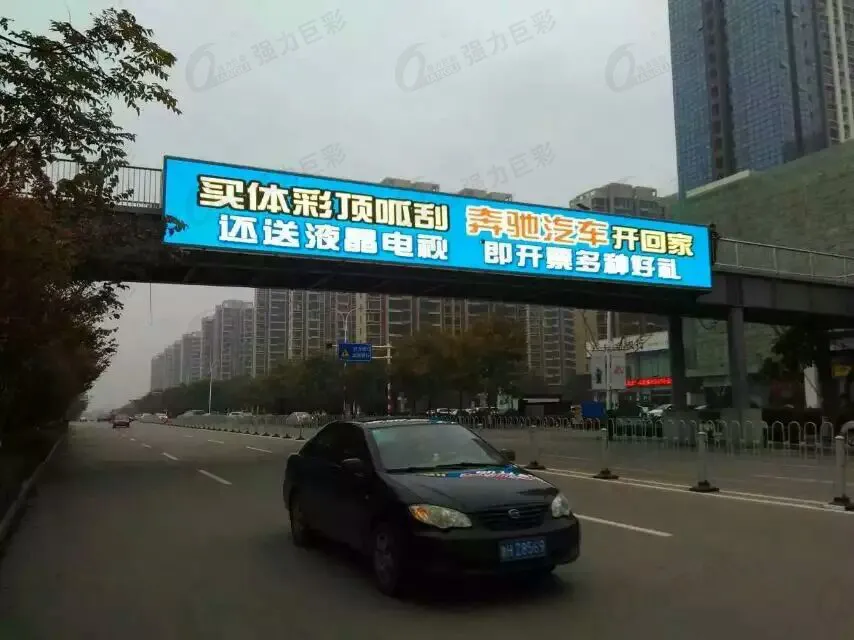 超炫条形屏 | 颜值与实力齐飞 真的美不胜收