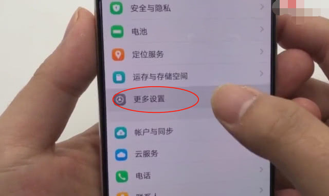 不管你的手机有多贵，这按键记得关掉，不然再高档的手机也不耐用